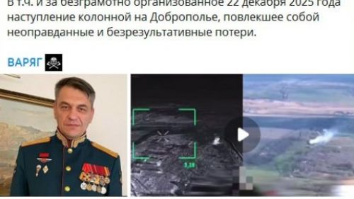 Снят с должности замглавкома ВМФ России — СМИ