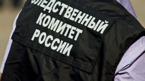 In the Moscow region, eight people, including children, were preparing a terrorist attack