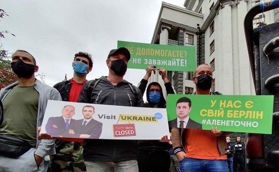 На Украине перестал действовать запрет на въезд иностранцев в страну