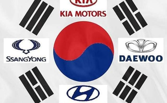 Корея санкции рф. Автомобильная промышленность Южной Кореи. Логотипы корейских машин. Корея фирмы. Марки автомобилей производства Южной Кореи.