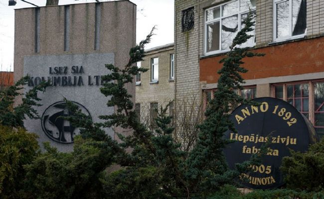 В Латвии закрылся очередной завод