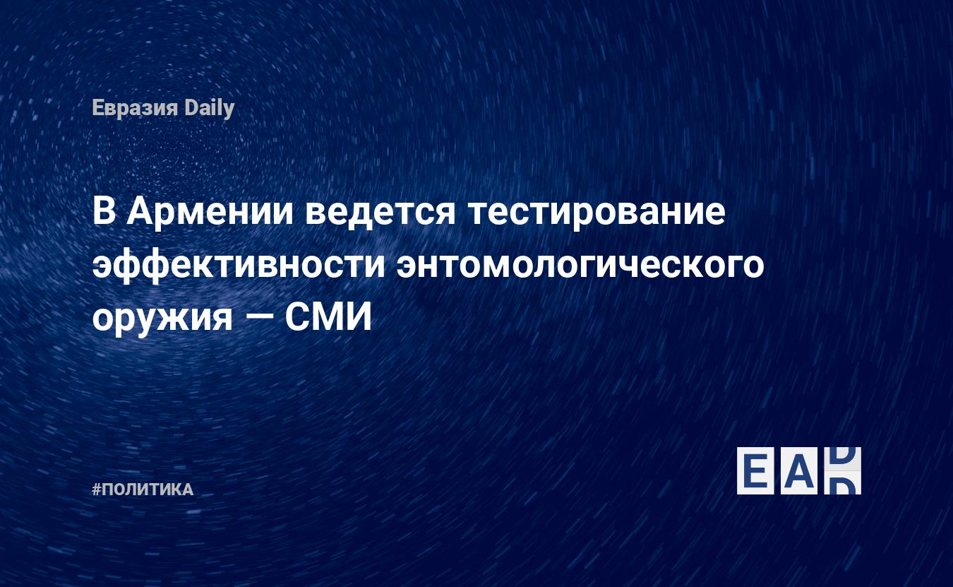 Составьте план ответа по теме движения протеста во франции в период июльской монархии