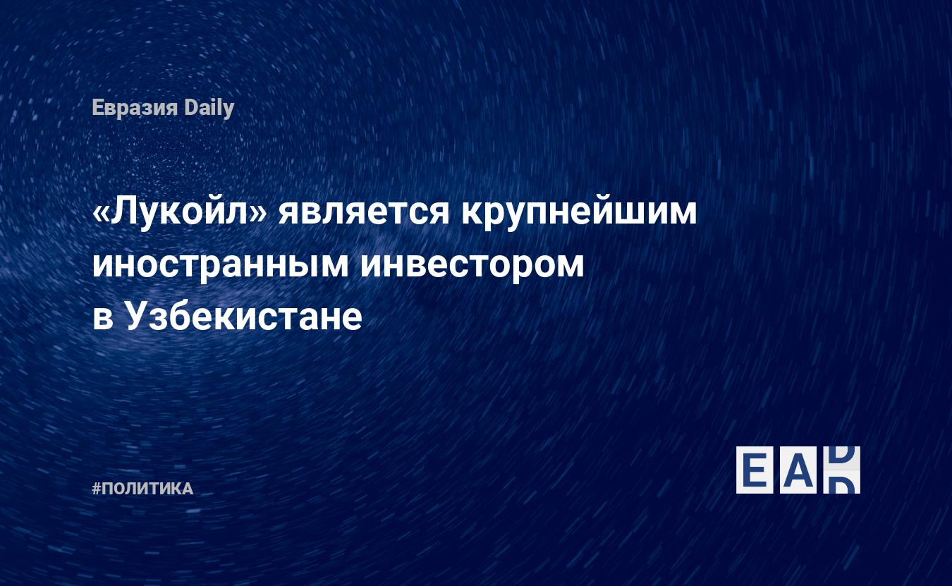 Как стать УСПЕШНЫМ инвестором? Путь Инвестора: Дмитрий Горшков