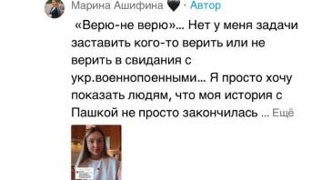 Русские актеры, воевавшие в Чечне. Патриотизм или жажда показать себя публике?