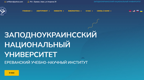 https://img1.eadaily.com/r600x600/o/054/5aaa41f3c9b2eebe606527ff13f1d.png
