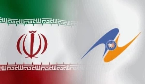 Армения призвала ускорить заключение полноформатного соглашения ЕАЭС с Ираном