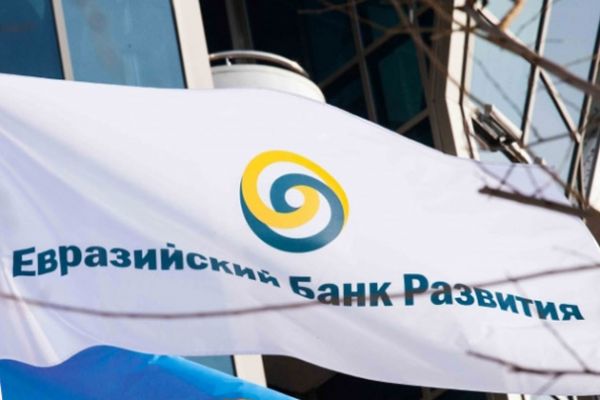 «Единая валюта ЕАЭС должна стать венцом координации валютной политики»