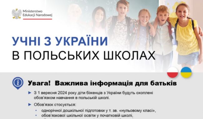eadaily.com
