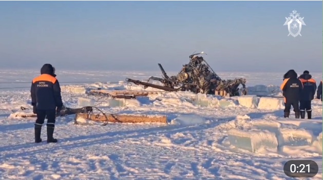 Investigative Committee Inspects Crashed Helicopter Raised from Lake Onega, Crew Members Found