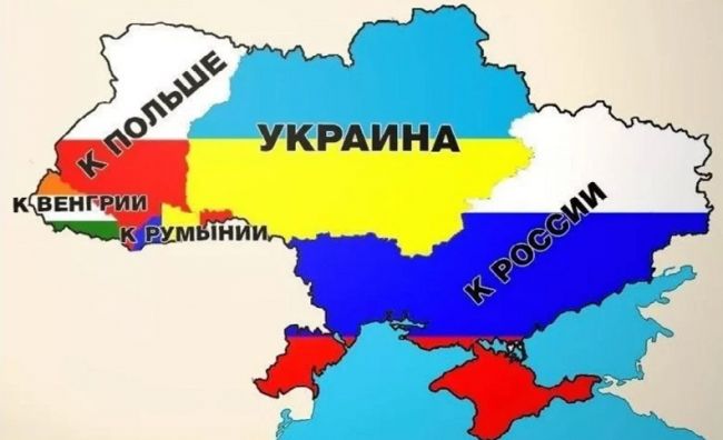 Ukraina Okazalas Na Poroge Razdela Eadaily Ukraina Ukraina Novosti Novosti Ukrainy Novosti Dnya Novosti 7 Avgusta