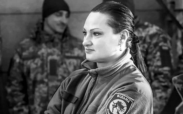 Порошенко сожалеет о смерти пулеметчицы «Ведьмы» в Донбассе