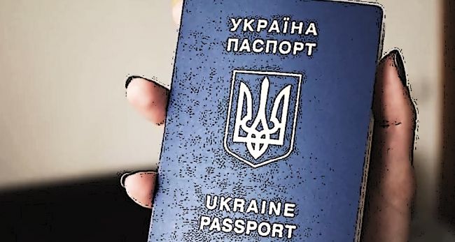 Пора домой: на Украине прекратили печатать бланки загранпаспортов