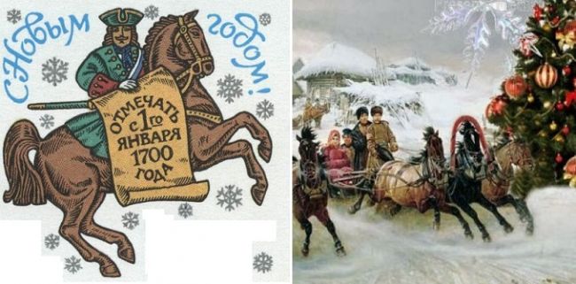 что было в 1699 году при петре. 16d8b8e47526de87b06b80b45f11b. что было в 1699 году при петре фото. что было в 1699 году при петре-16d8b8e47526de87b06b80b45f11b. картинка что было в 1699 году при петре. картинка 16d8b8e47526de87b06b80b45f11b.